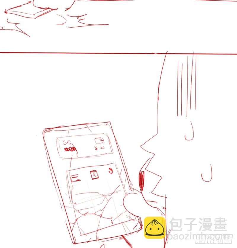 第68话 和野兽打交道82