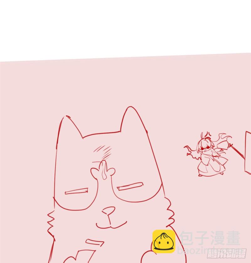 第68话 和野兽打交道94