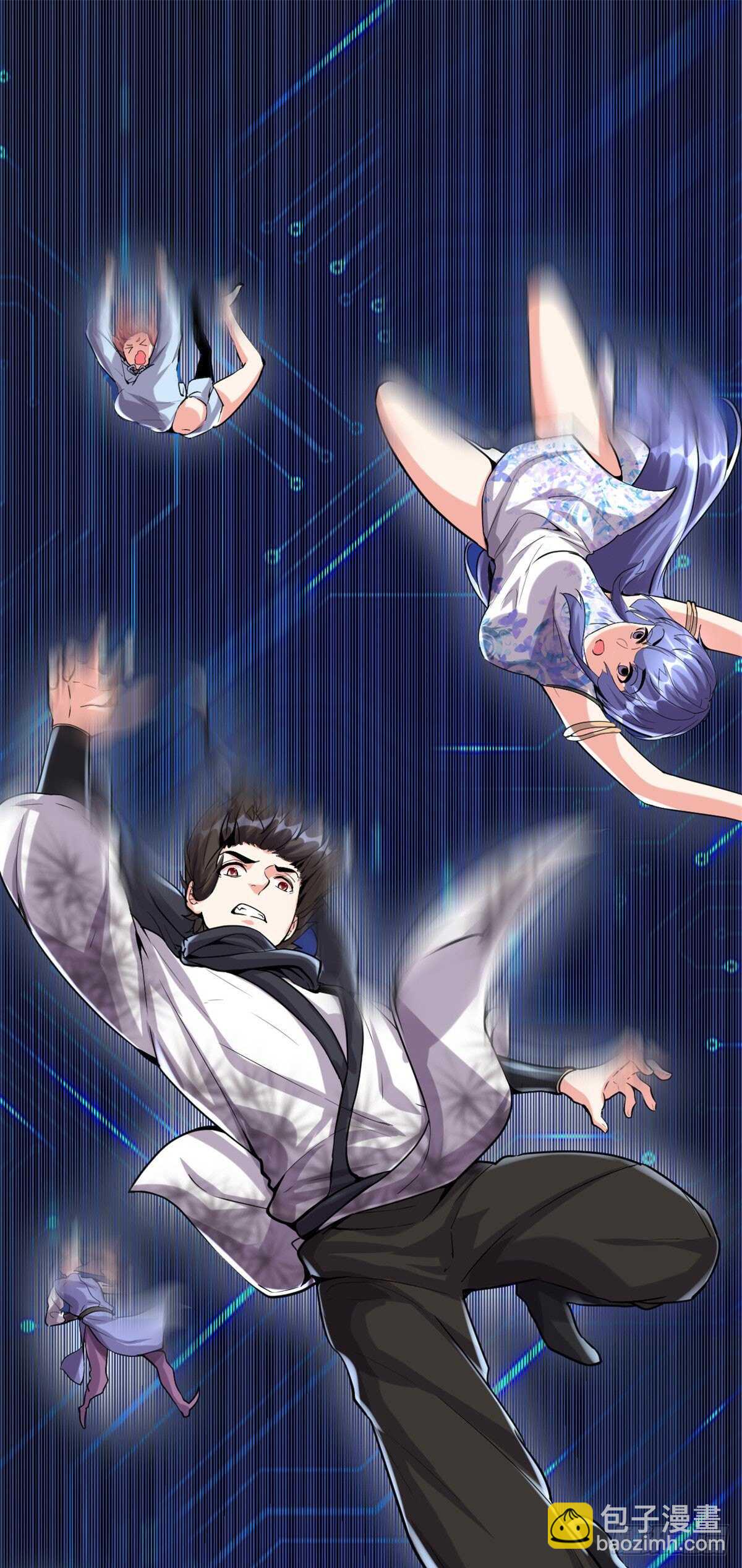第84话 血脉传承1