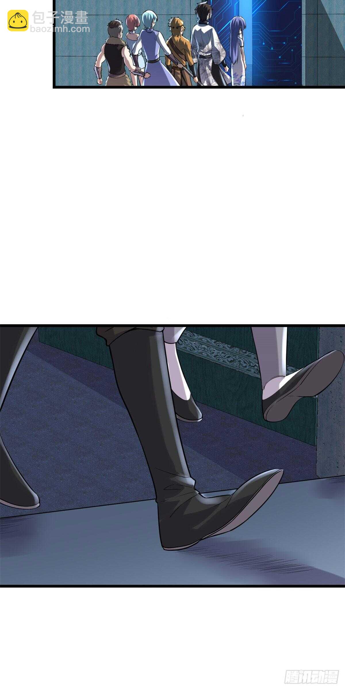 第84话 血脉传承16
