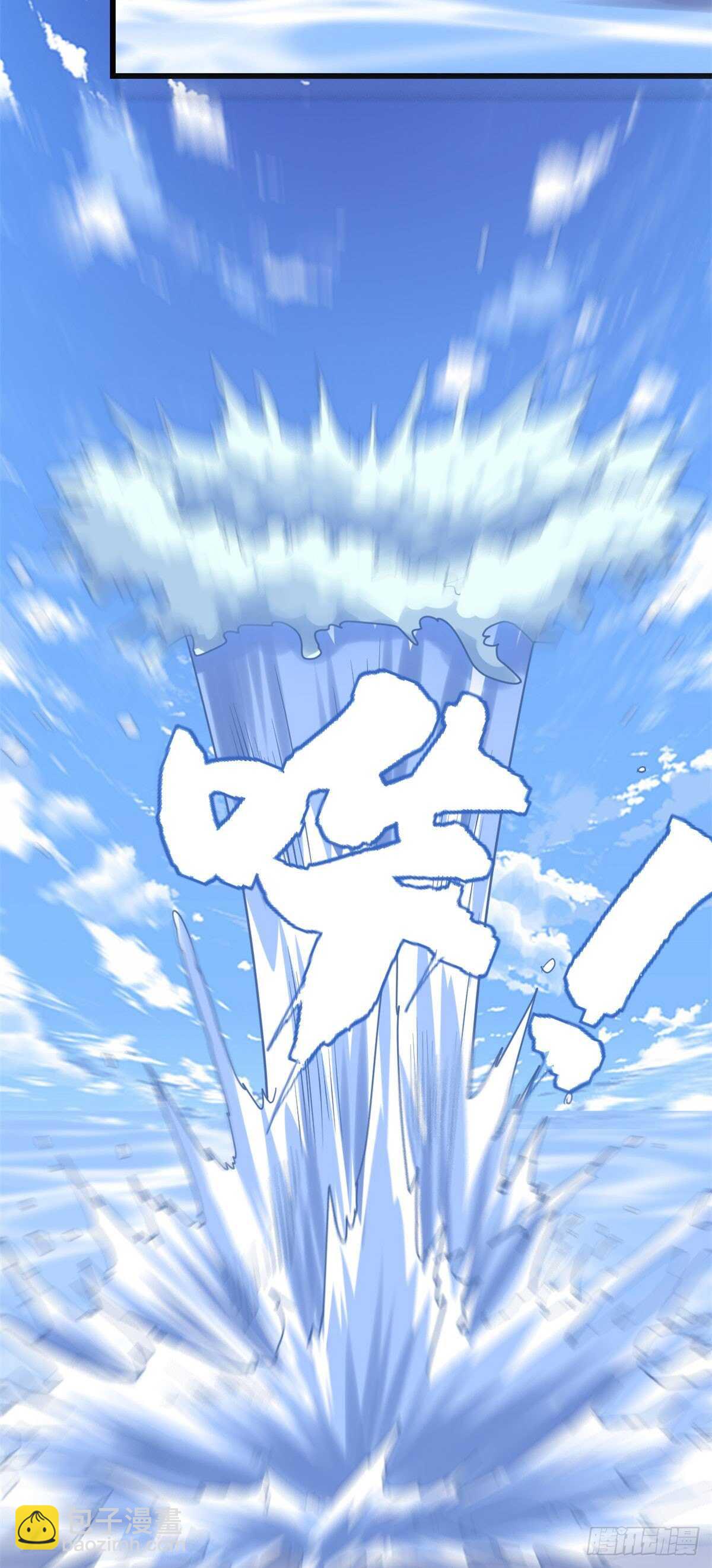 第91话 就差以身相许了19