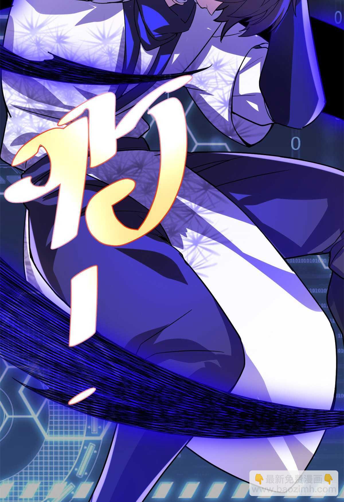 第102话 向万灵仙踪进发！2