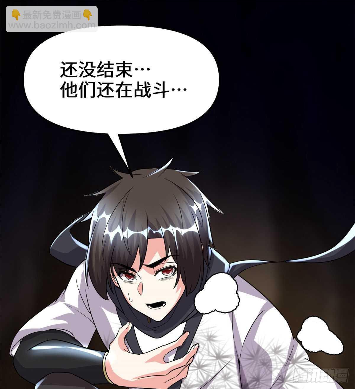 第102话 向万灵仙踪进发！23