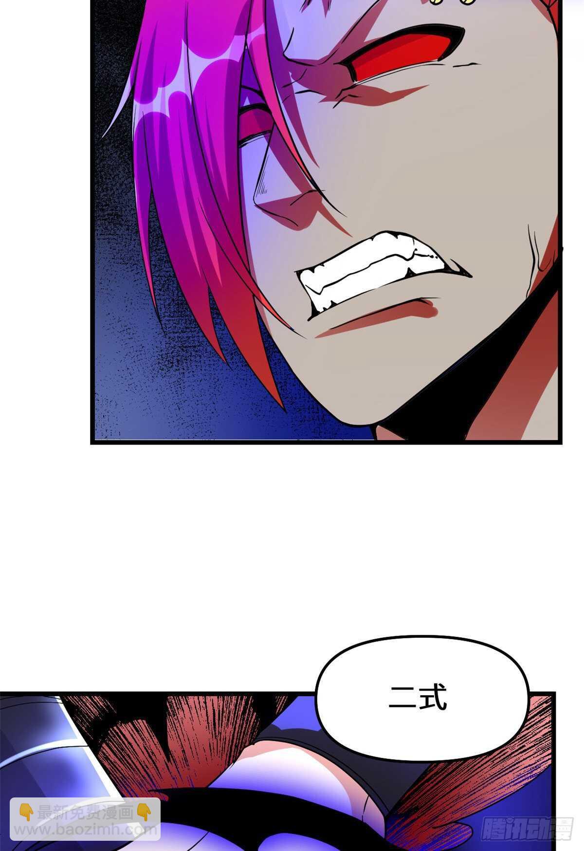第102话 向万灵仙踪进发！7
