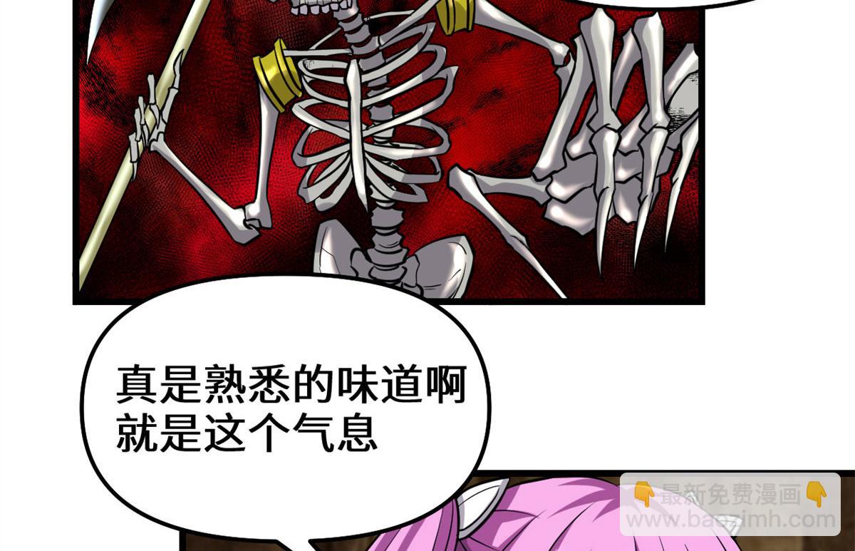 210 柳千幻，地狱级？！20
