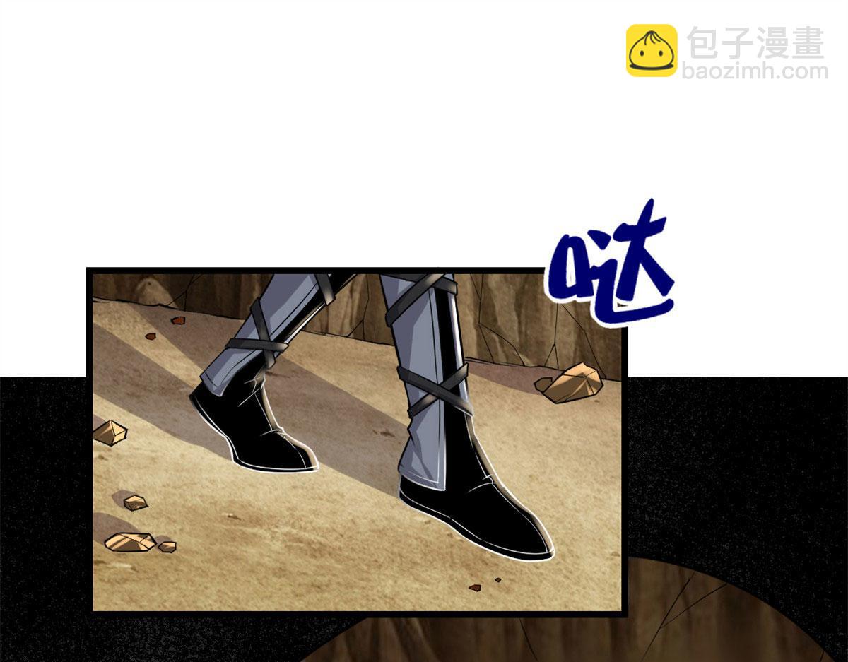 210 柳千幻，地狱级？！3