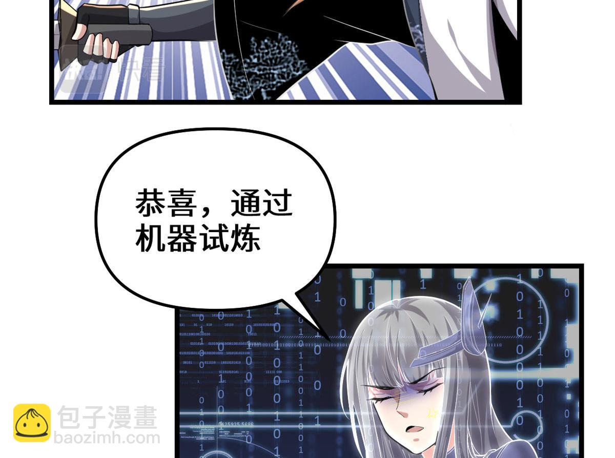225 要有光10