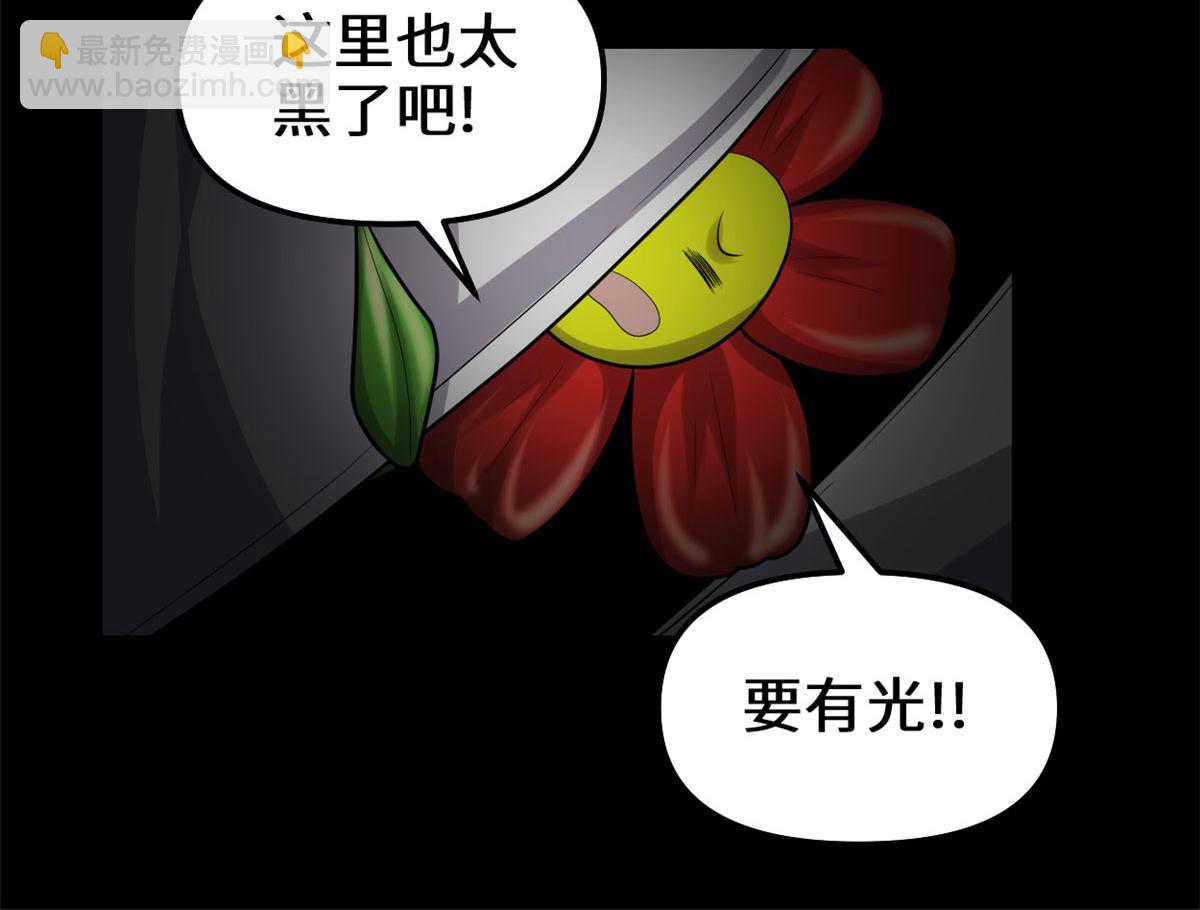 225 要有光51