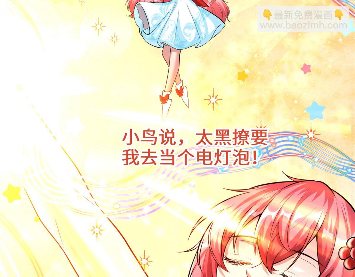 225 要有光55