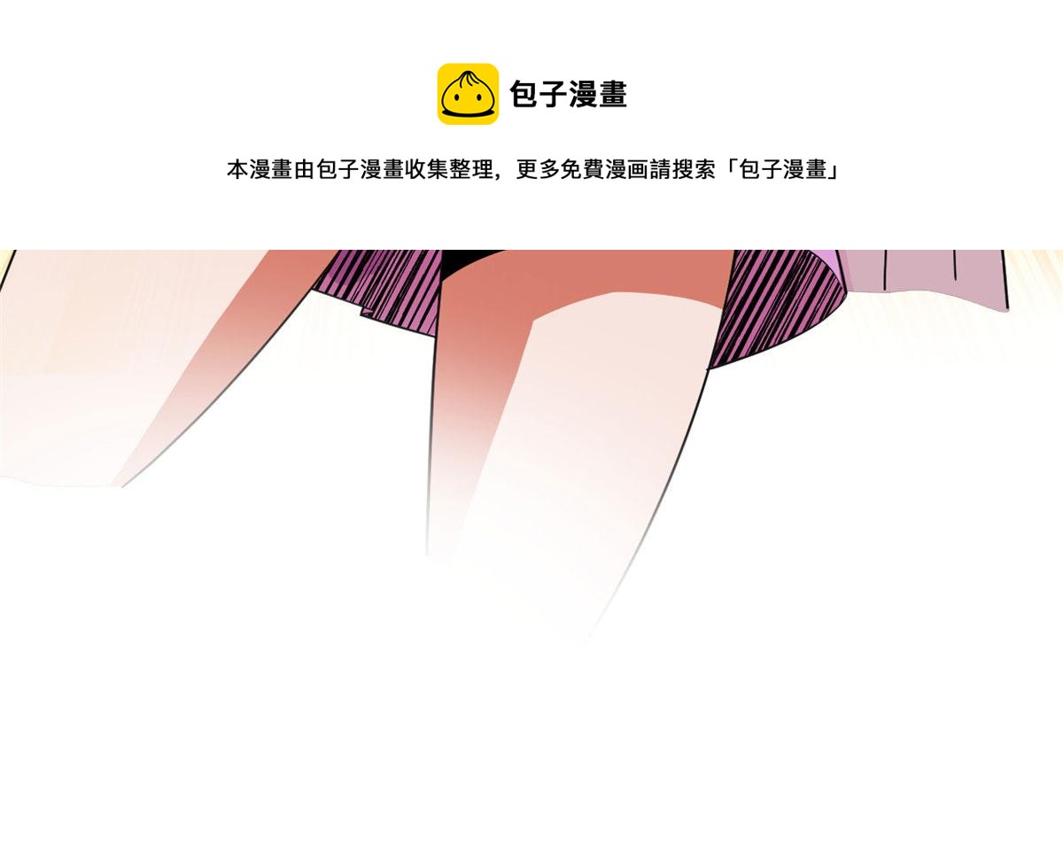 239 还我命根大作战！60