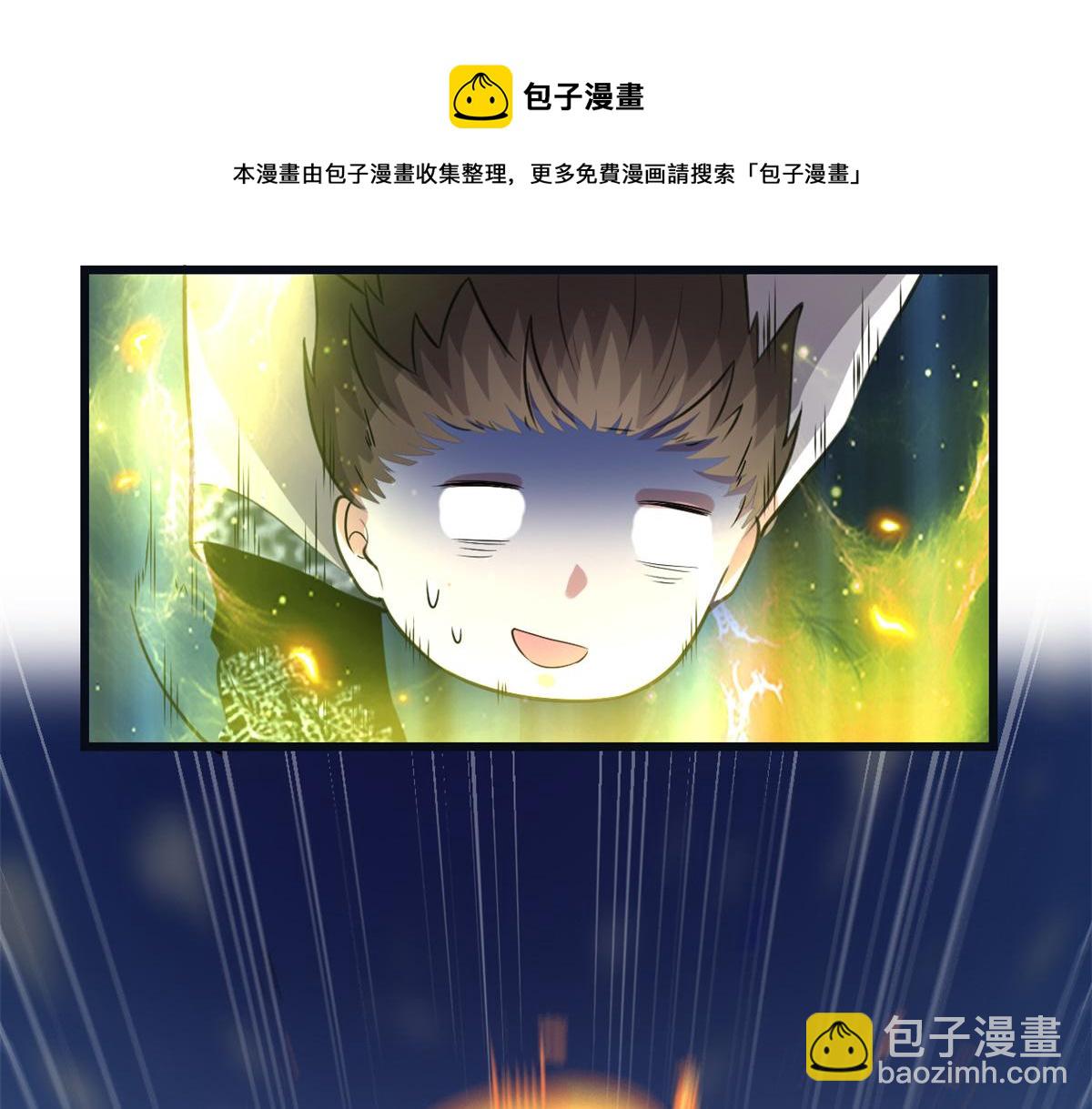 242 一起带走？60