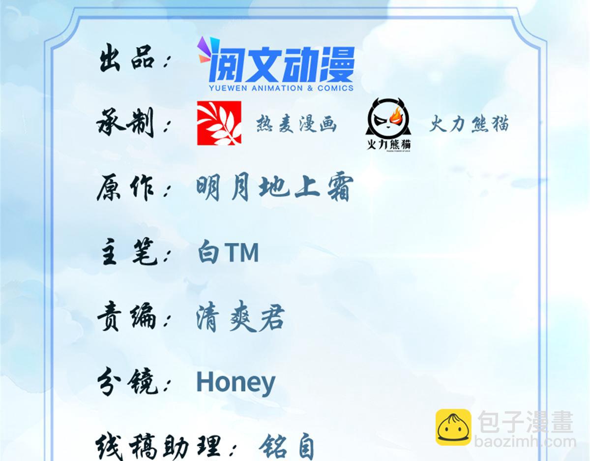 252 投不投降1