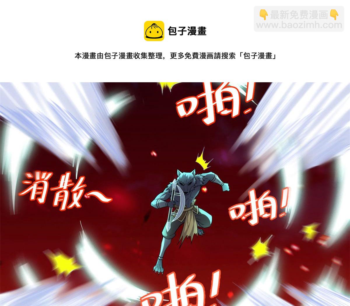 252 投不投降10