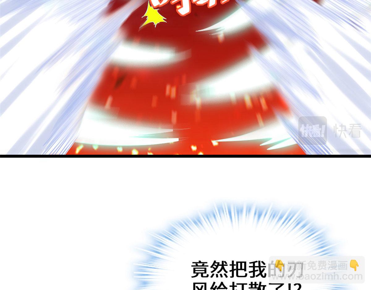 252 投不投降11