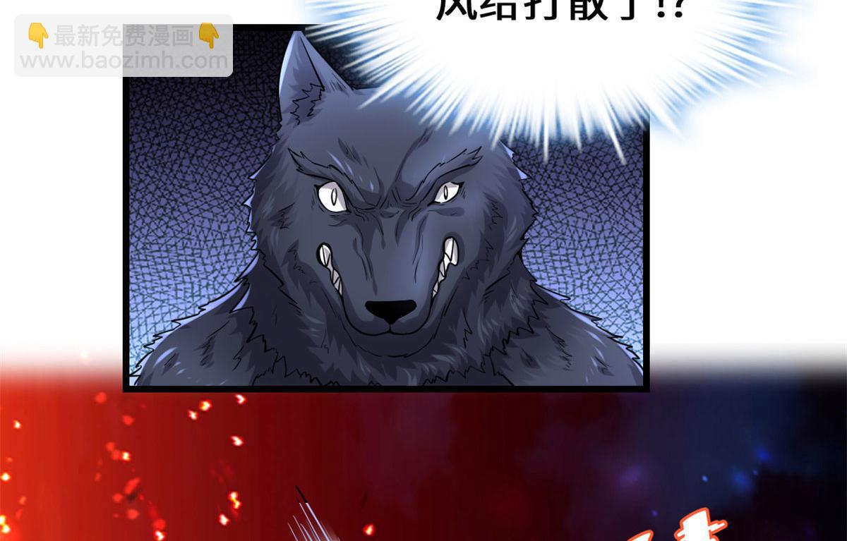 252 投不投降12