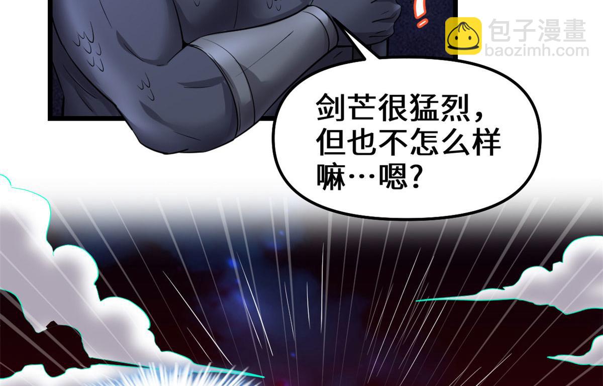 252 投不投降16