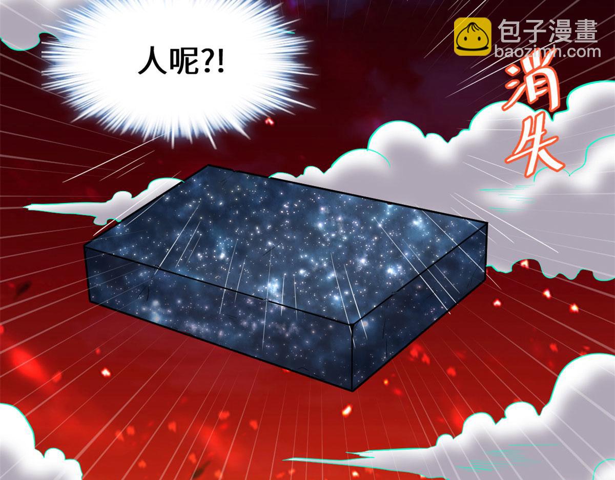 252 投不投降17