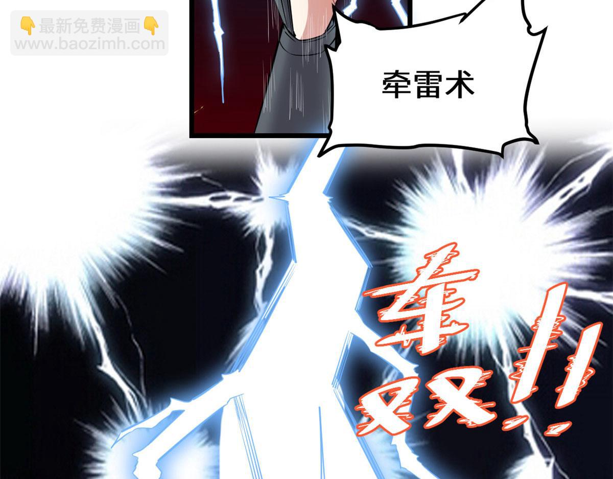 252 投不投降19