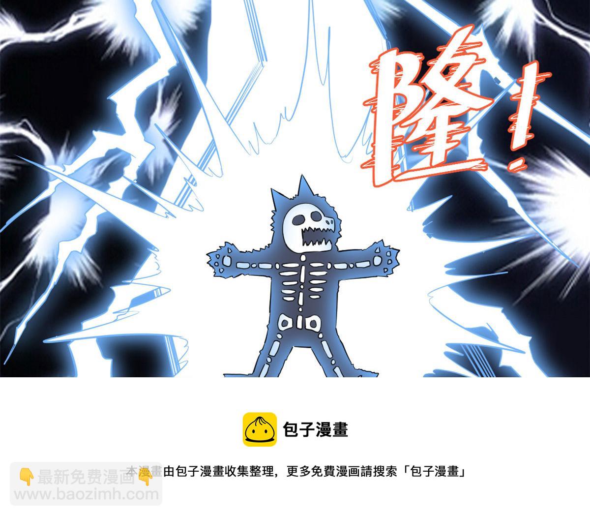 252 投不投降20