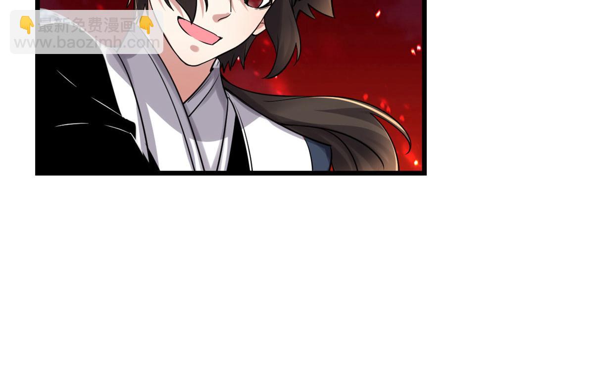 252 投不投降28