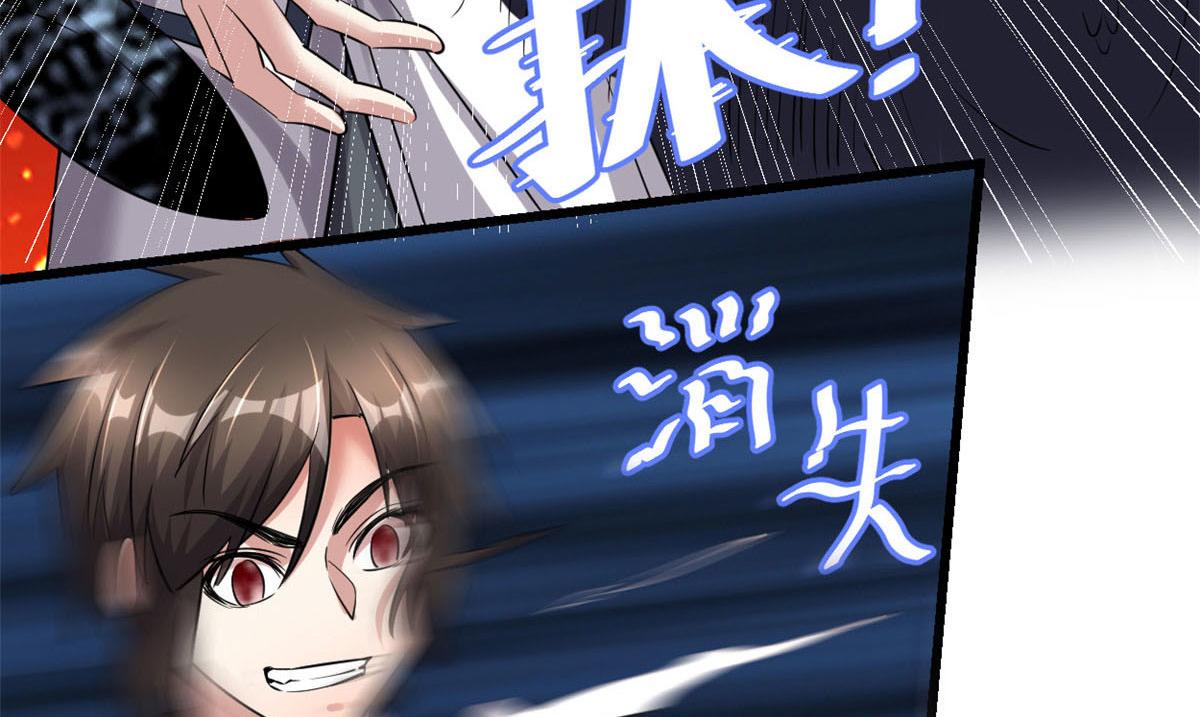 252 投不投降32