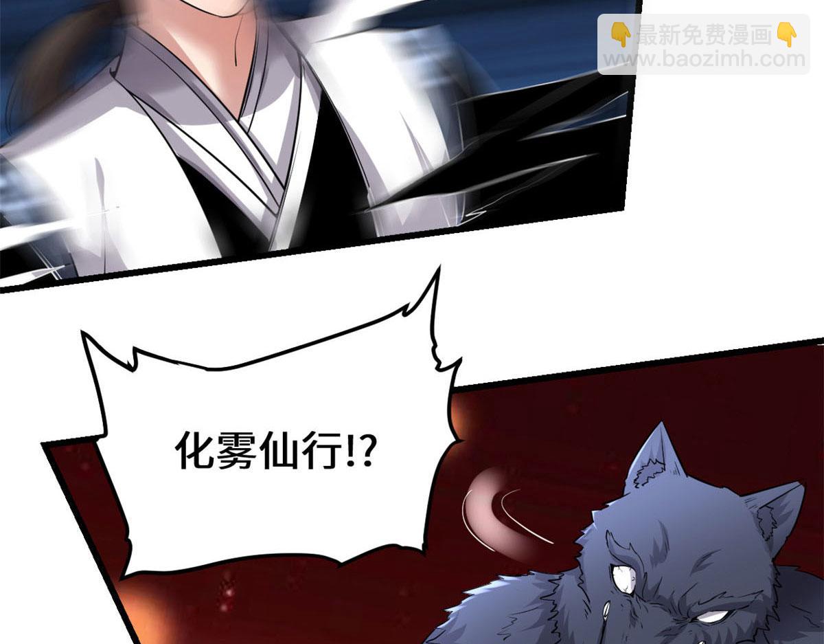 252 投不投降33