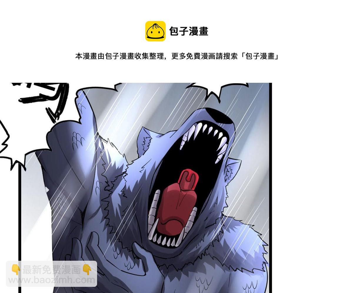 252 投不投降40