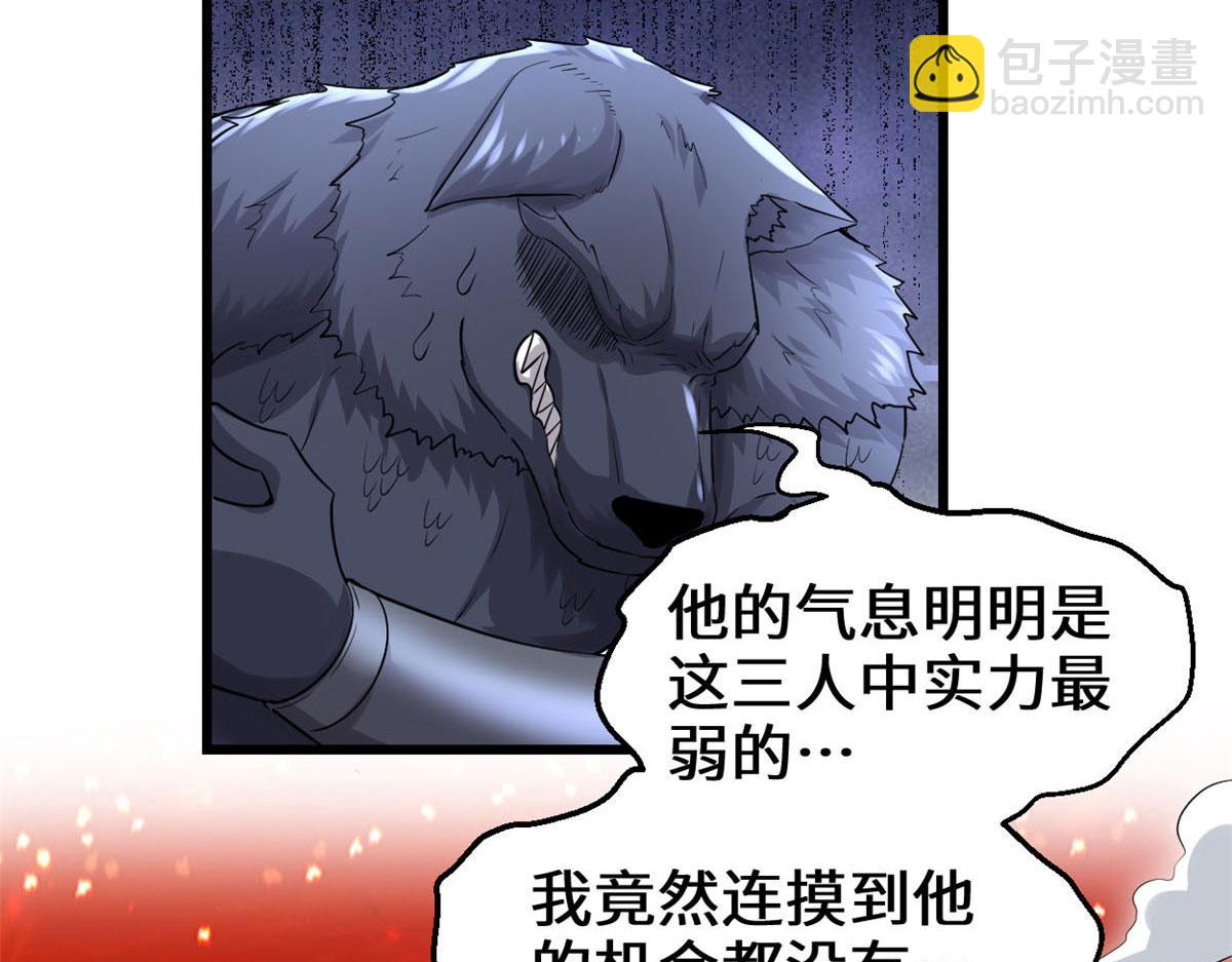 252 投不投降43