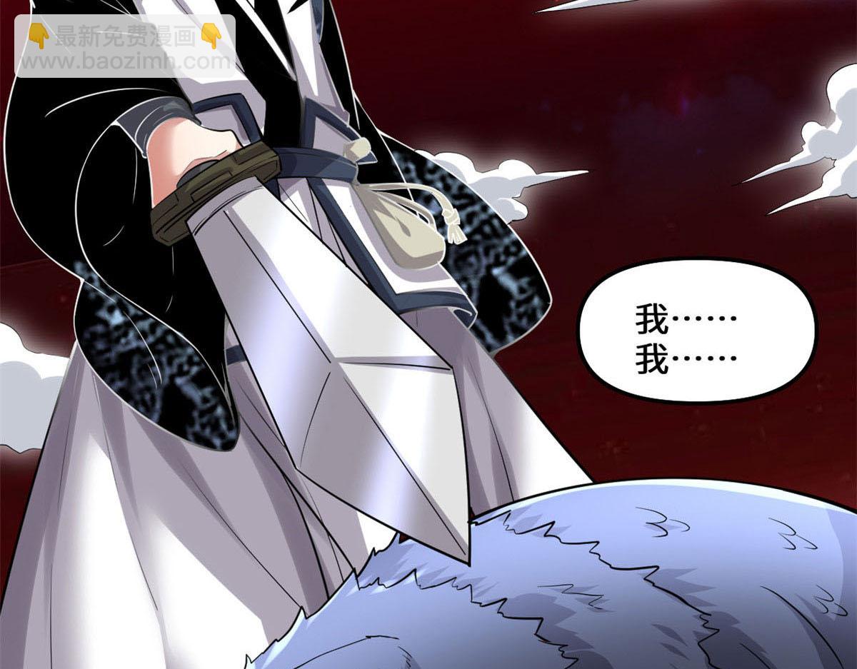 252 投不投降45