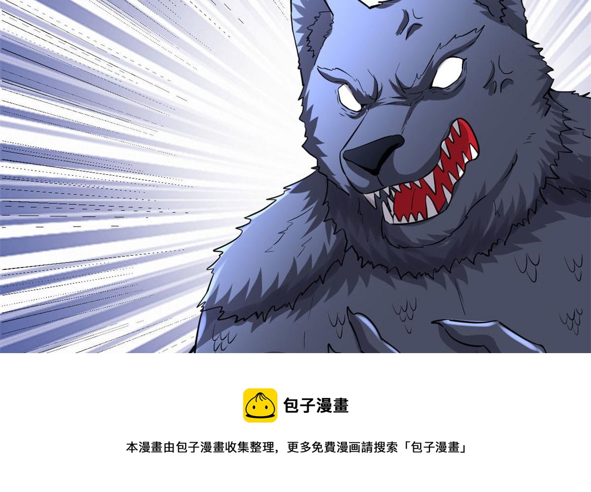 252 投不投降54