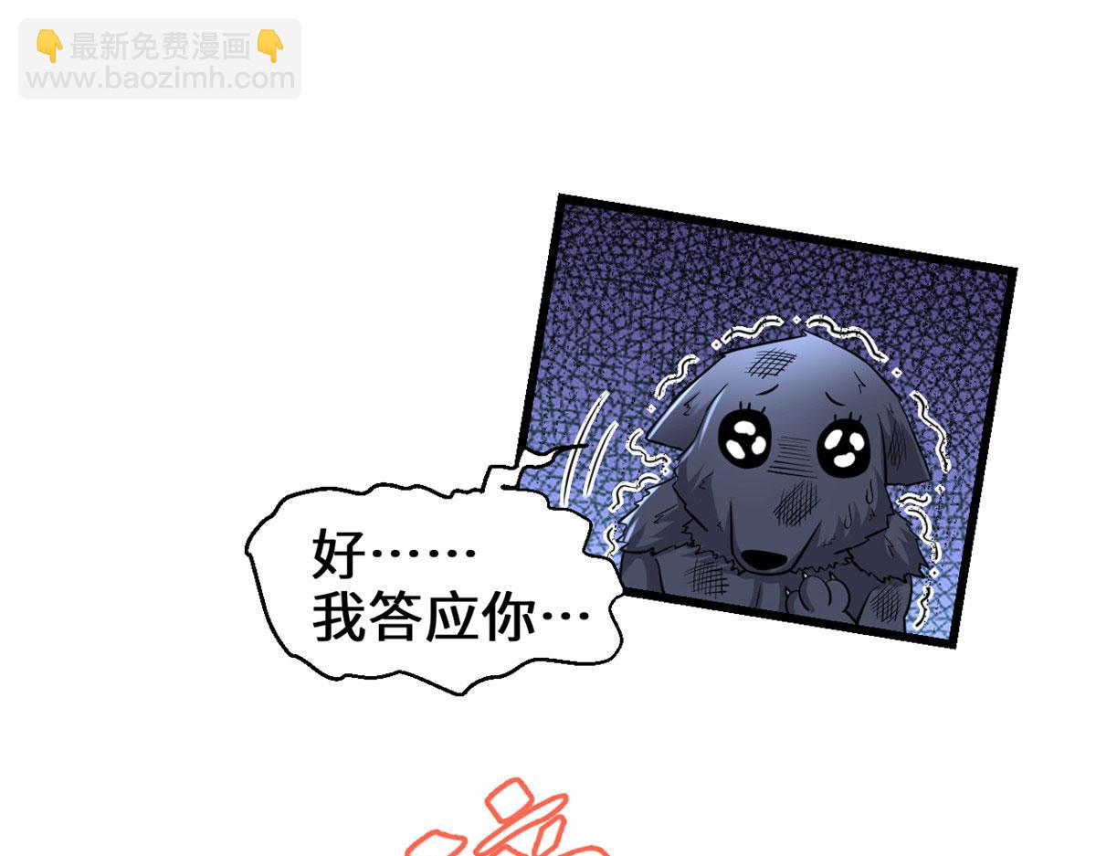 252 投不投降57