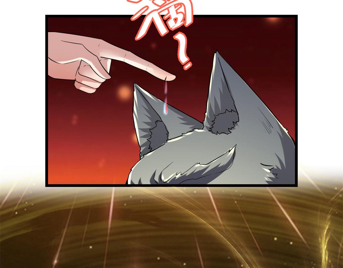 252 投不投降58
