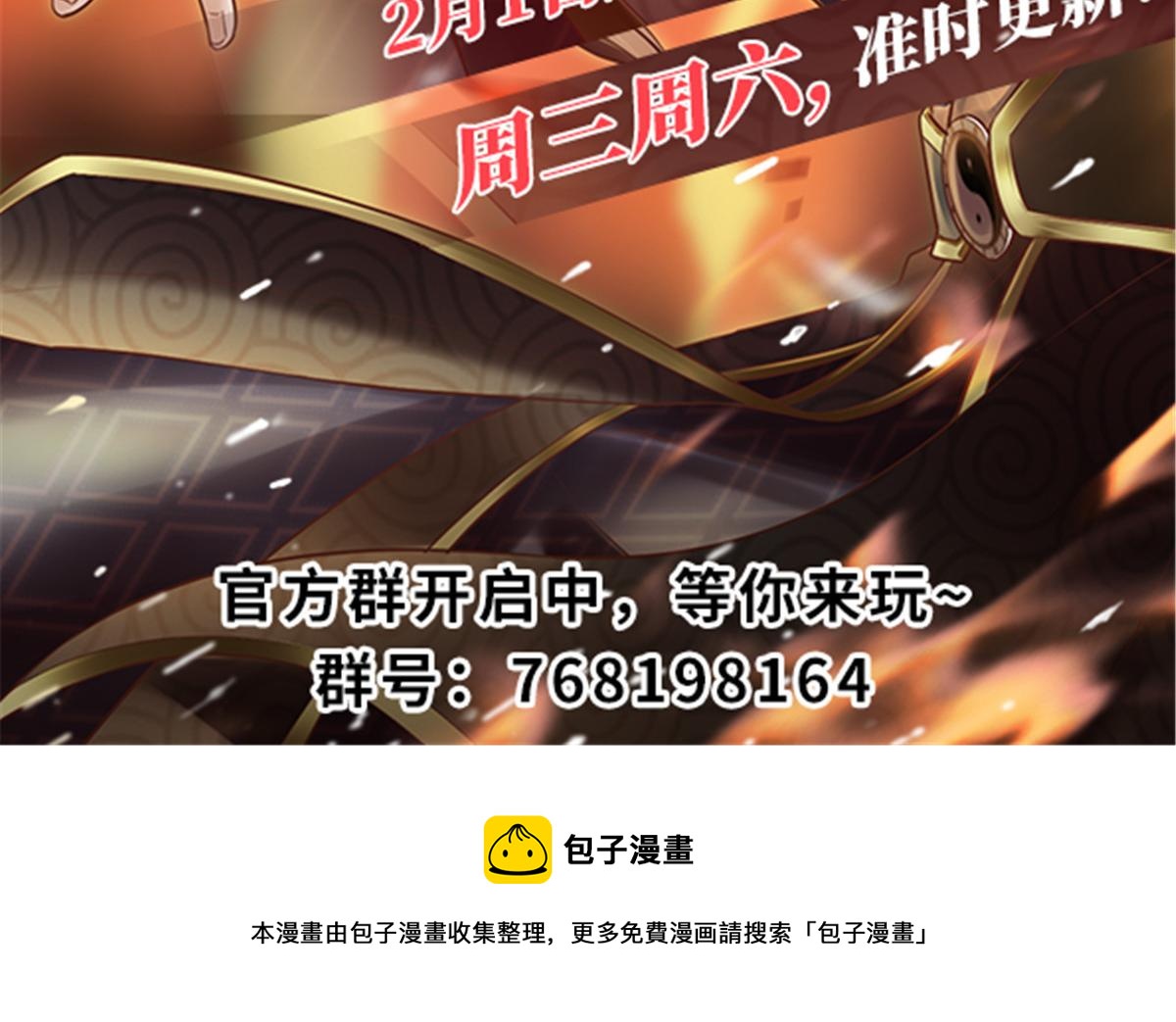 252 投不投降67
