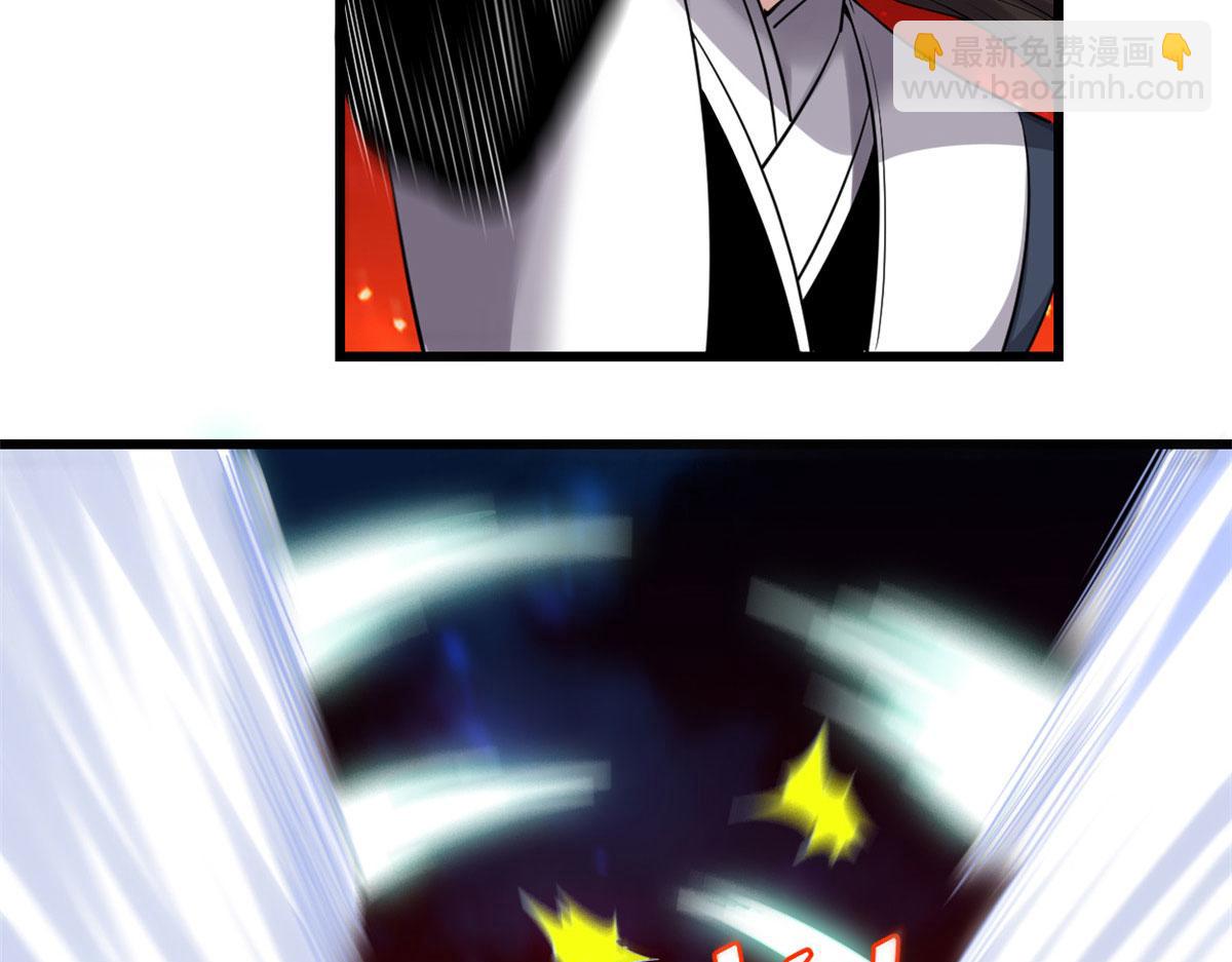 252 投不投降9