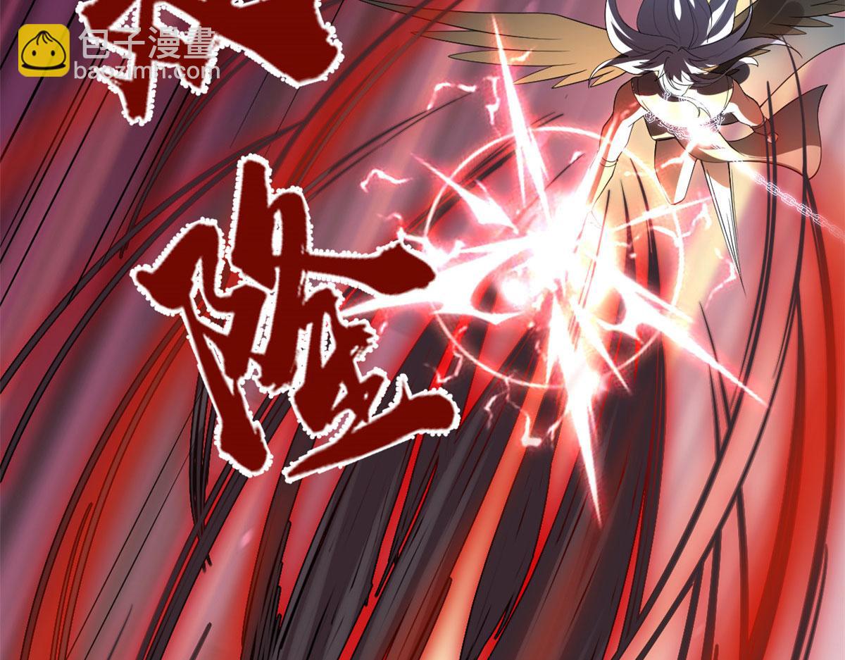 256 跟我装逼？！11