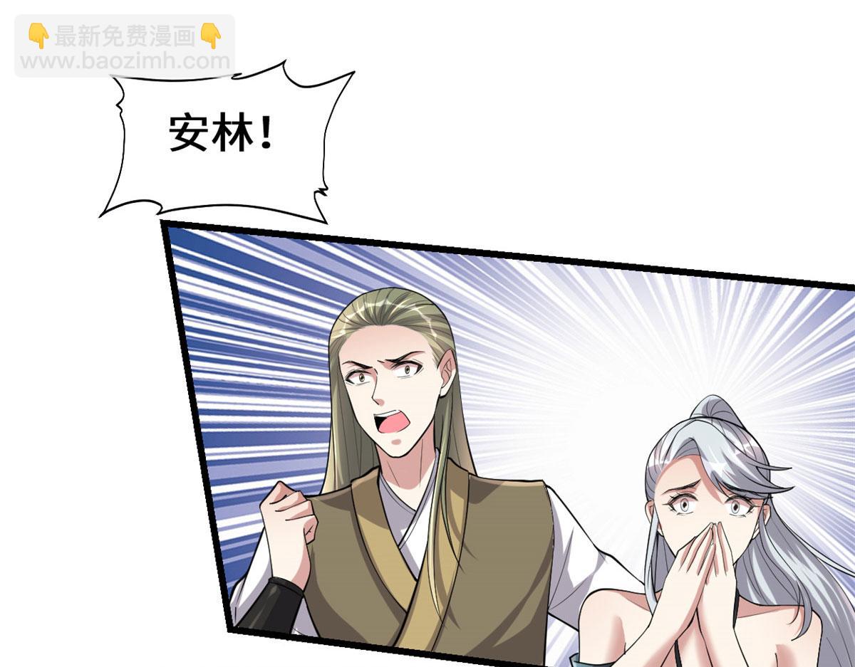 256 跟我装逼？！17