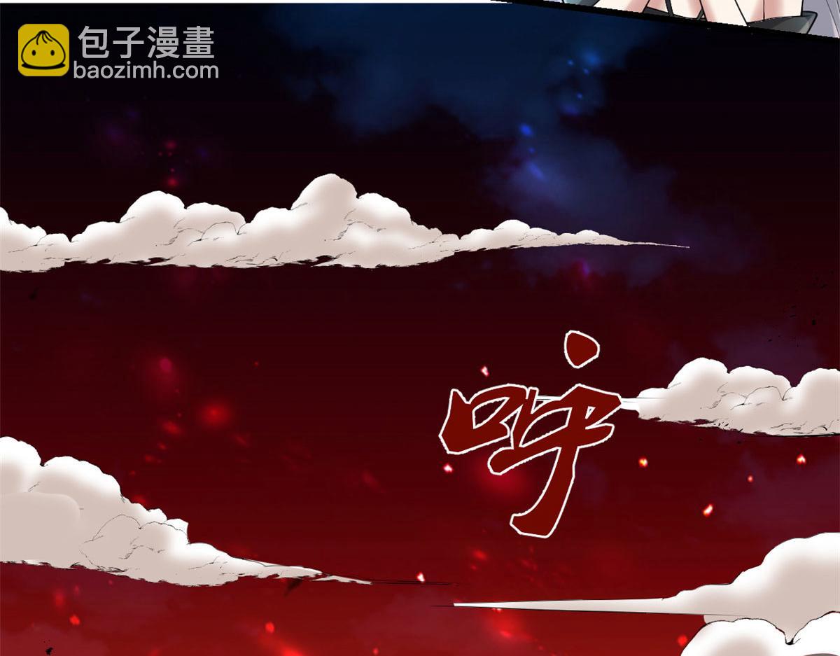 256 跟我装逼？！18
