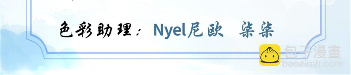 256 跟我装逼？！2