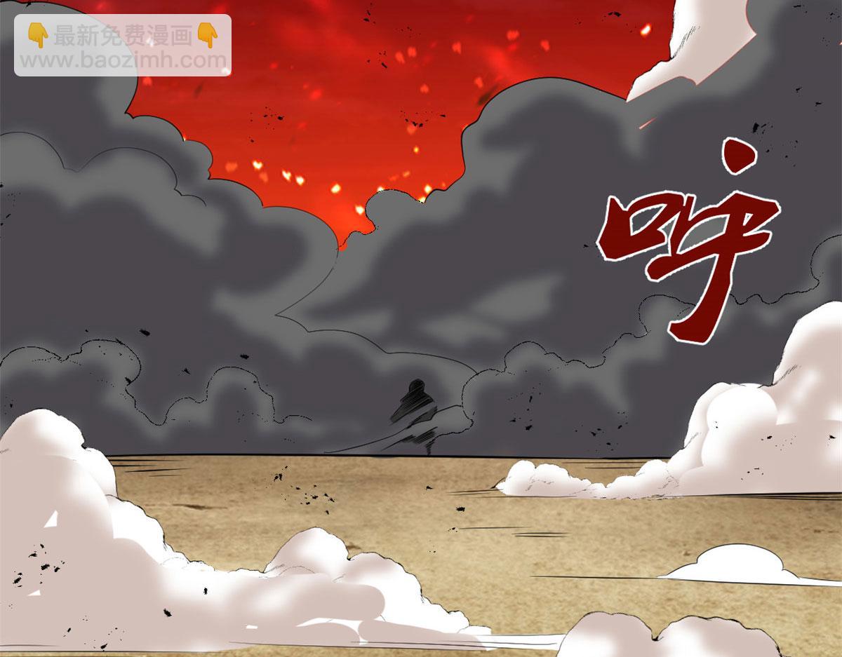 256 跟我装逼？！20