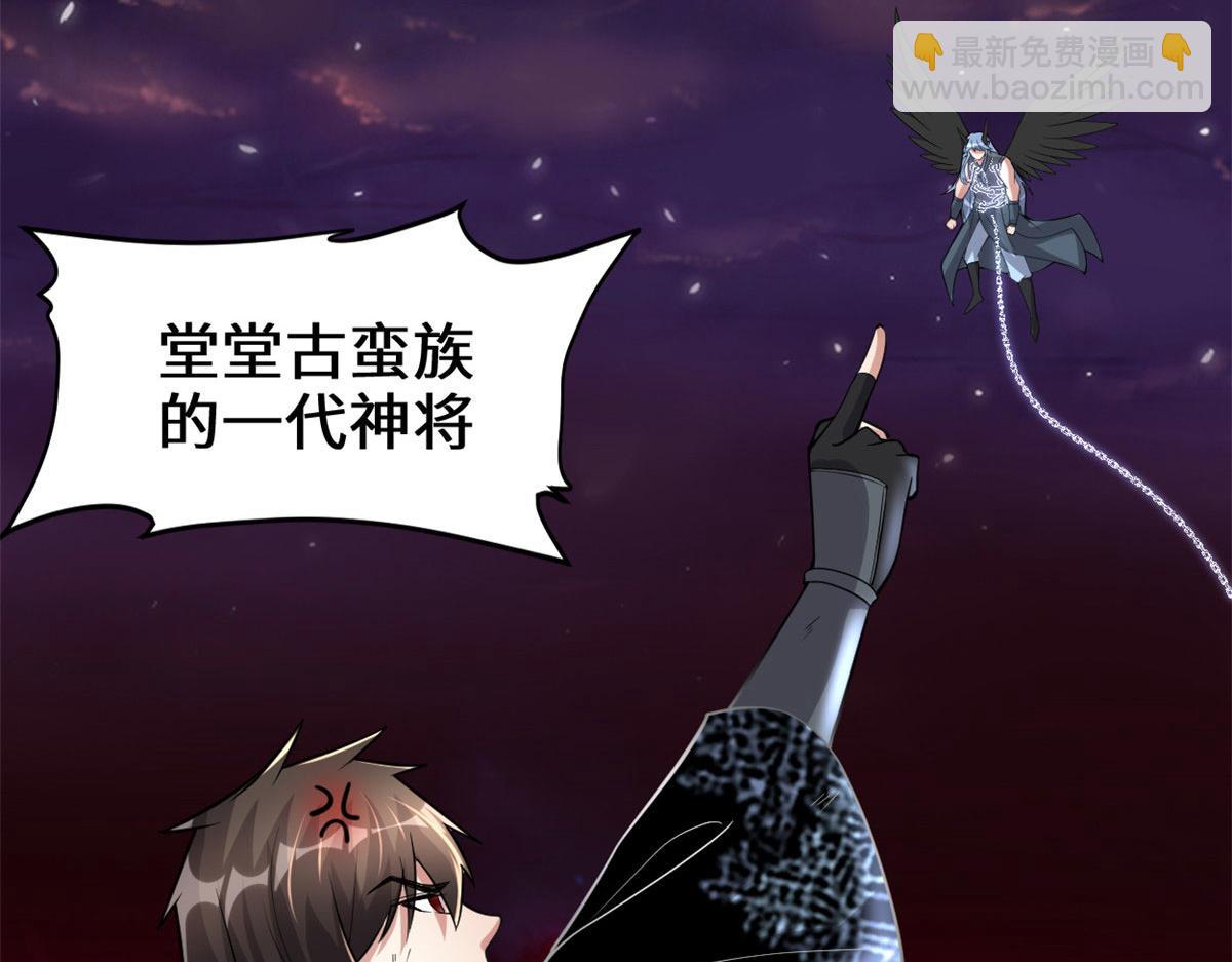 256 跟我装逼？！27