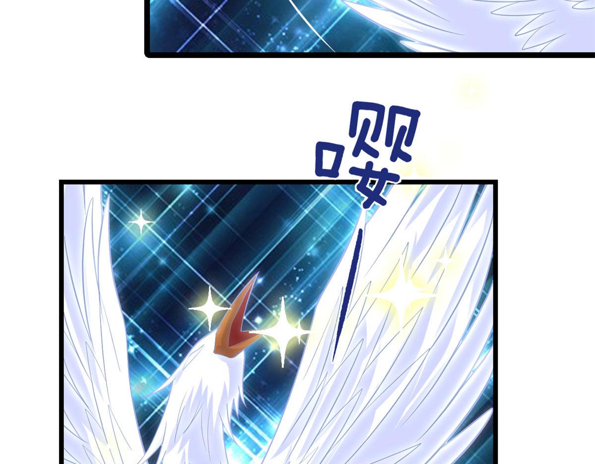 256 跟我装逼？！38