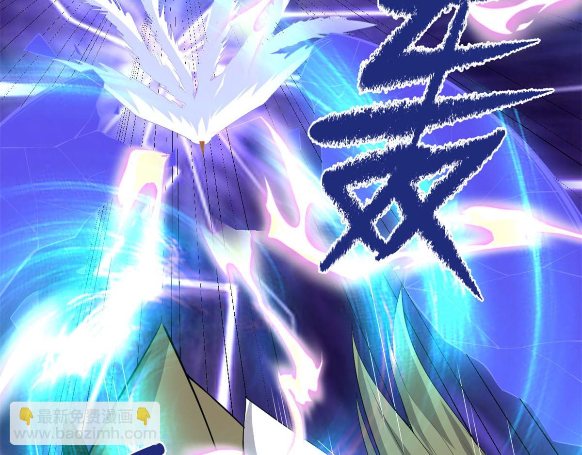 256 跟我装逼？！51