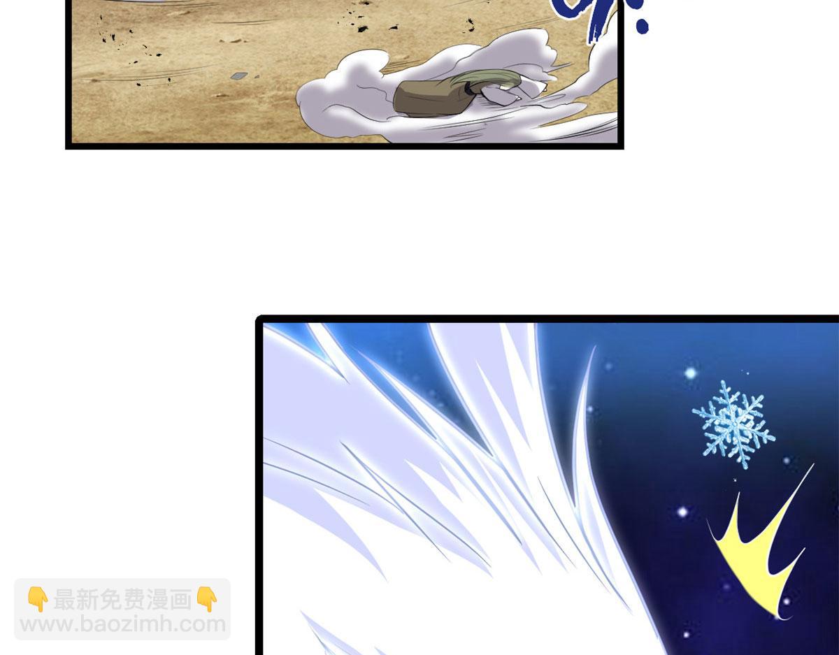 256 跟我装逼？！56