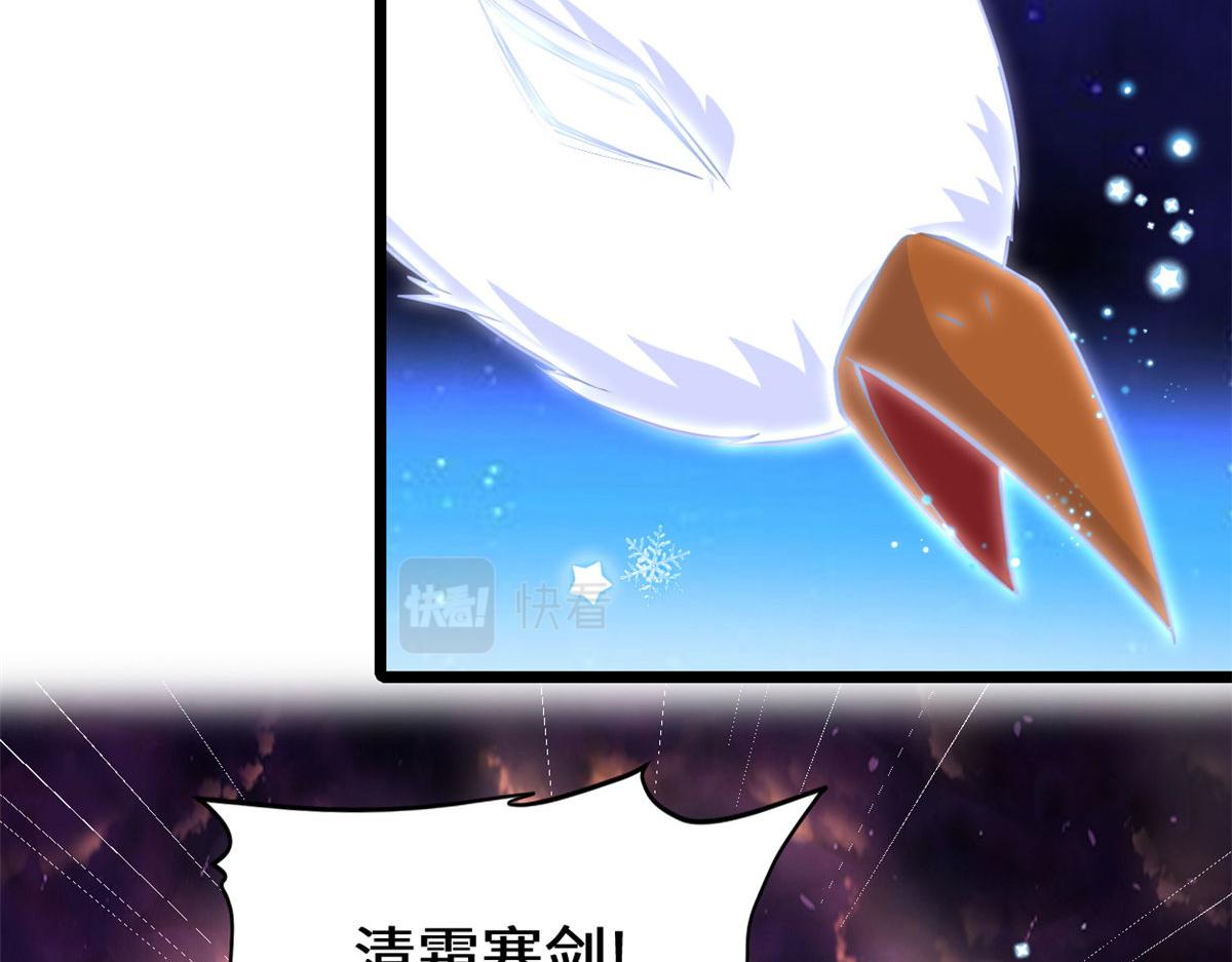 256 跟我装逼？！57
