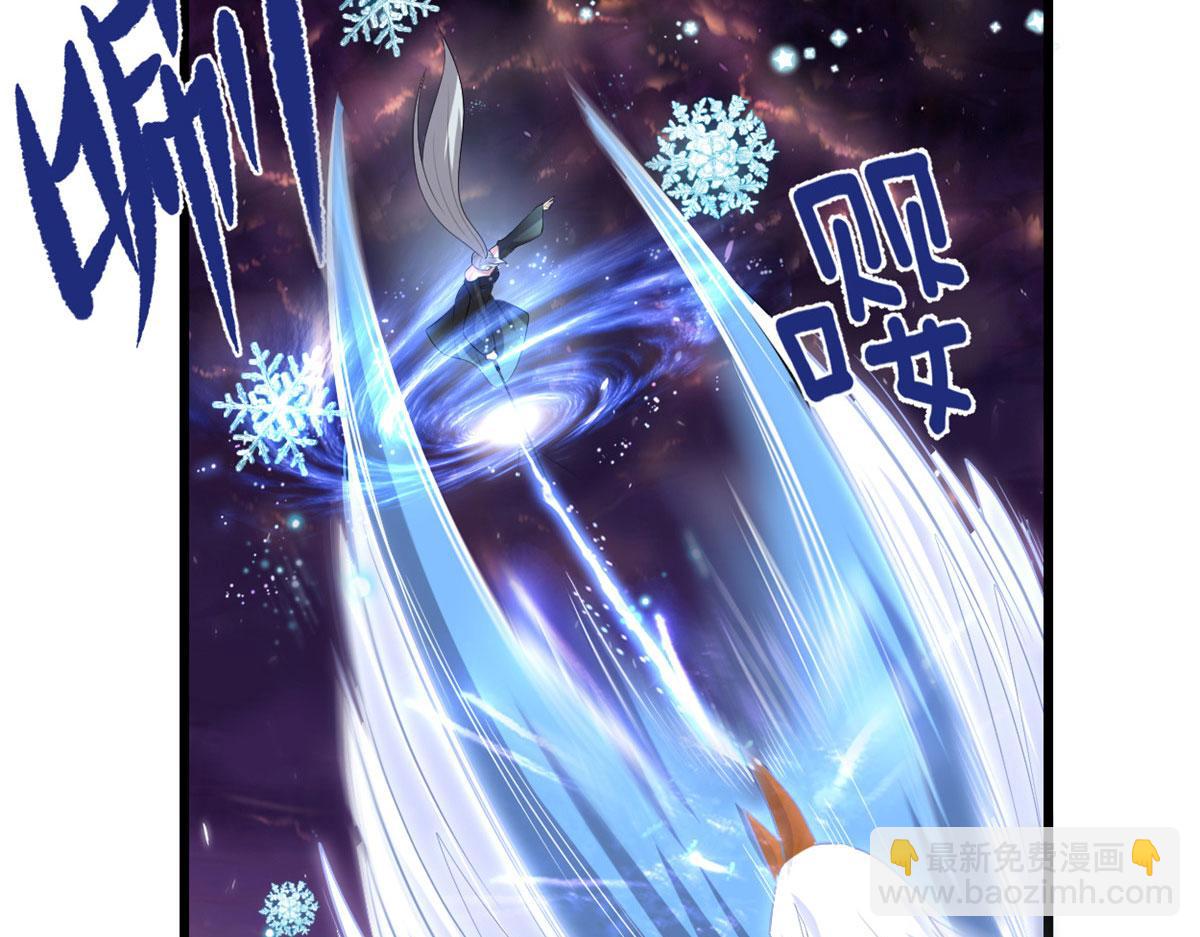 256 跟我装逼？！62