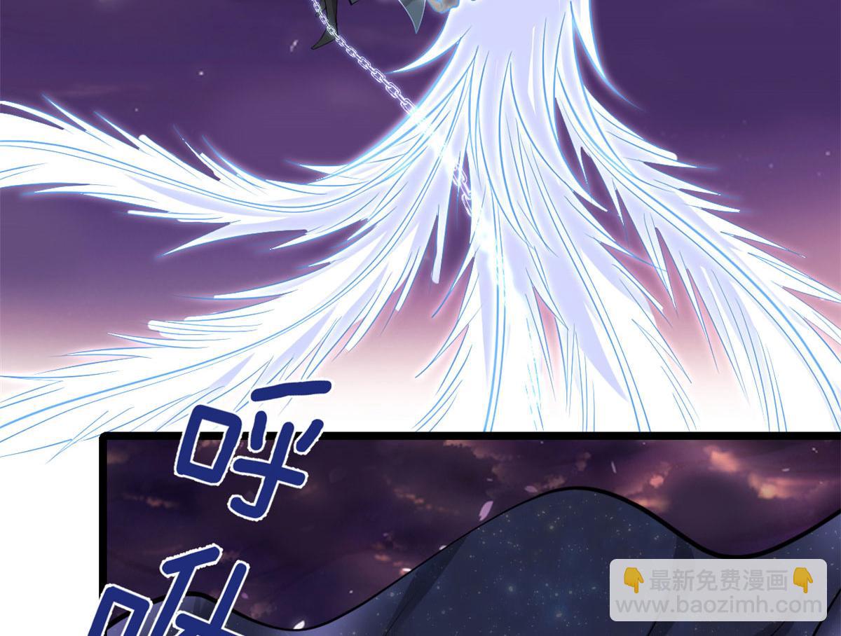 256 跟我装逼？！66