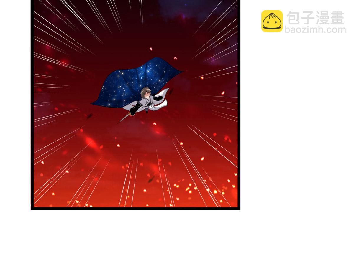 256 跟我装逼？！74