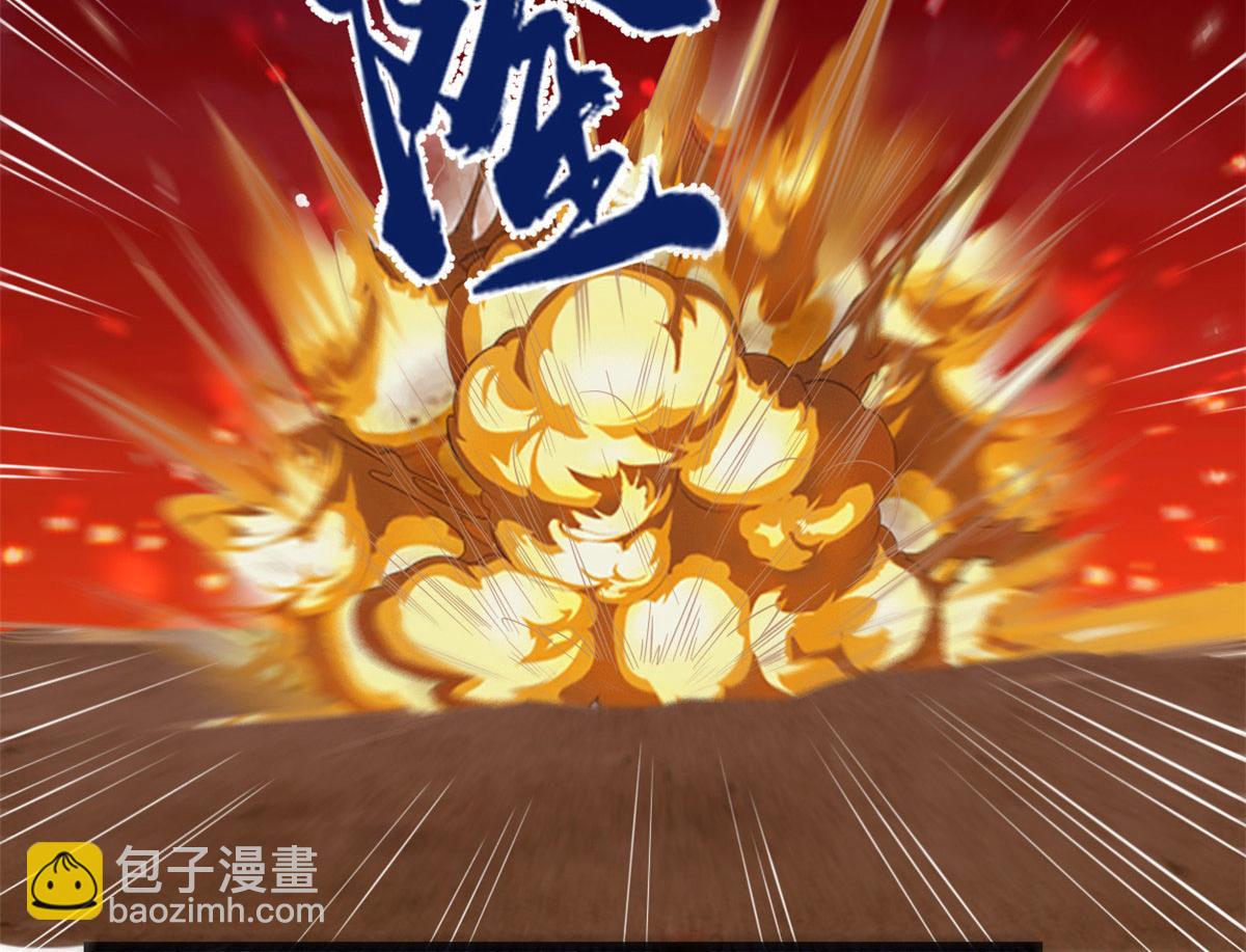 256 跟我装逼？！77