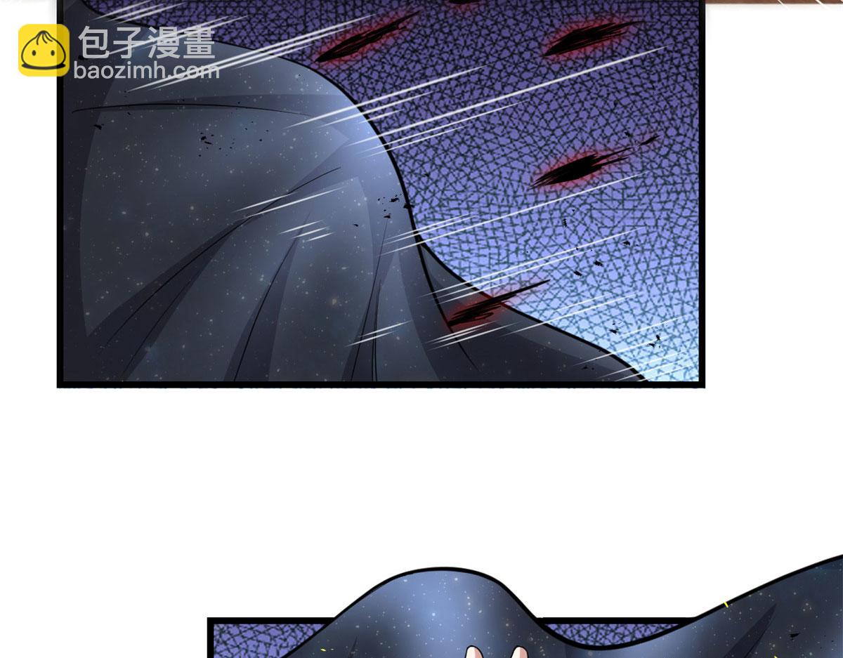 256 跟我装逼？！78