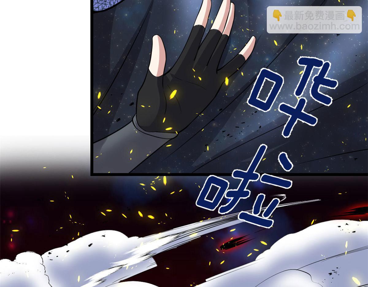 256 跟我装逼？！79